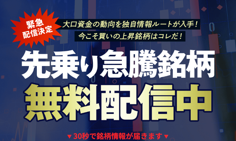 投資顧問KYアセスメントの口コミを分析！評判や利用者の声を徹底検証